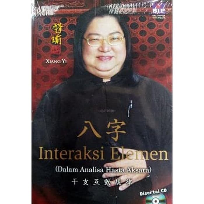 book image